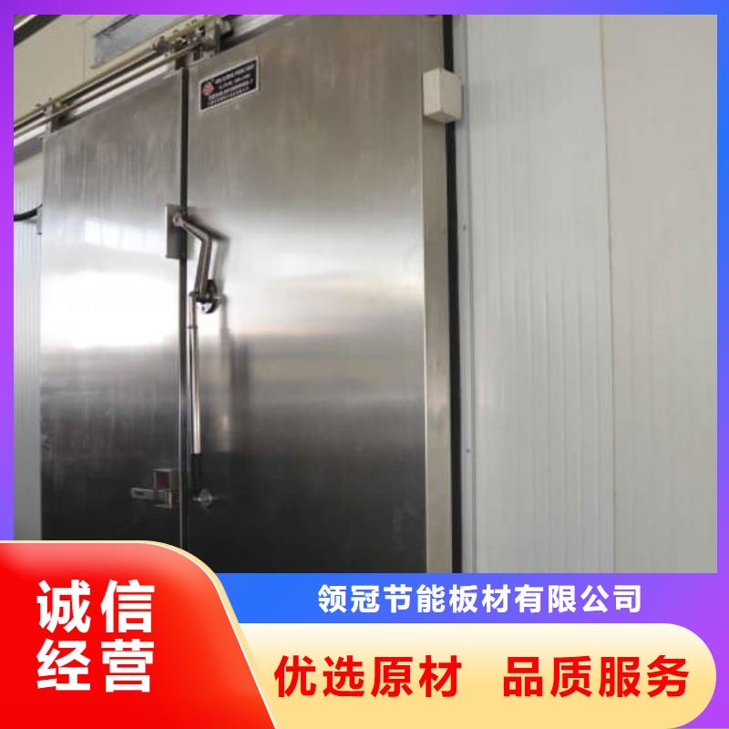 冷库门_冷库保温板买的放心