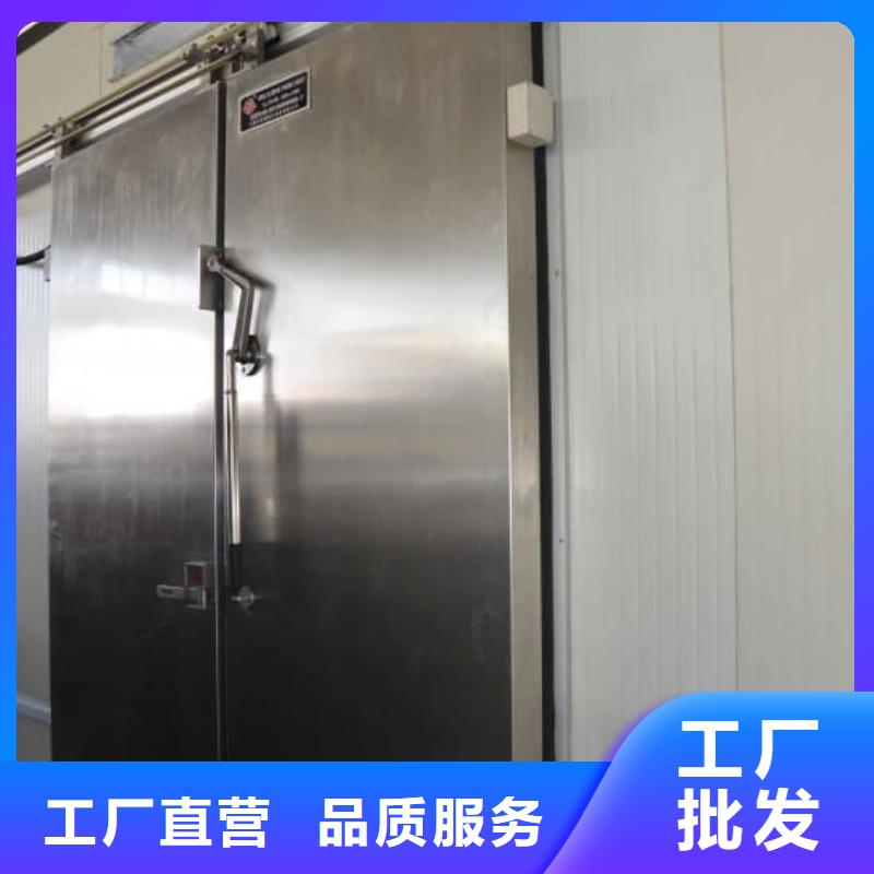 冷库门冷库板聚氨酯来图定制