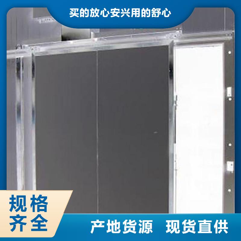 广东省珠海联港工业区手动冷库门价格------2025价格