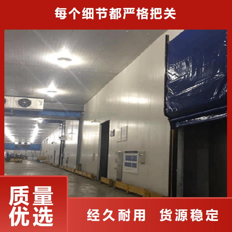 冷库门冷库板聚氨酯可接急单