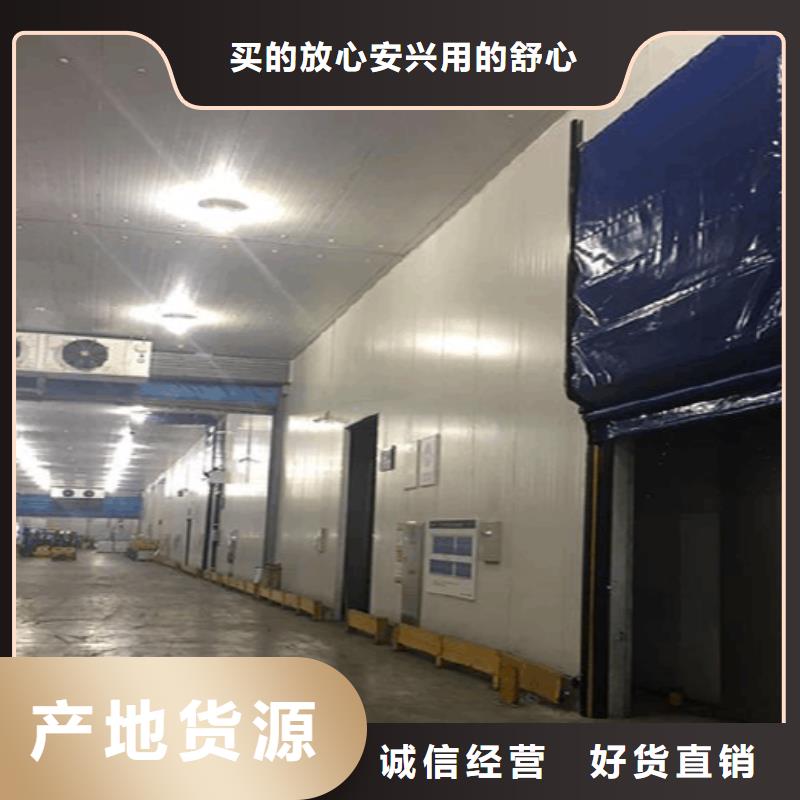 白沙县冷库软门价格------2025价格