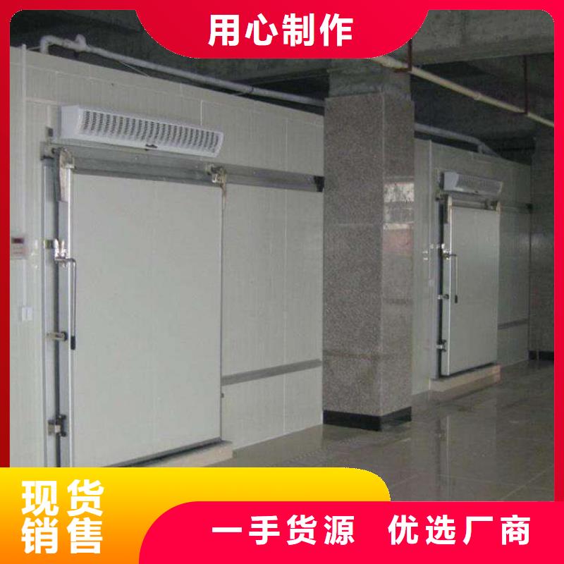 电动冷库门价格------2025价格