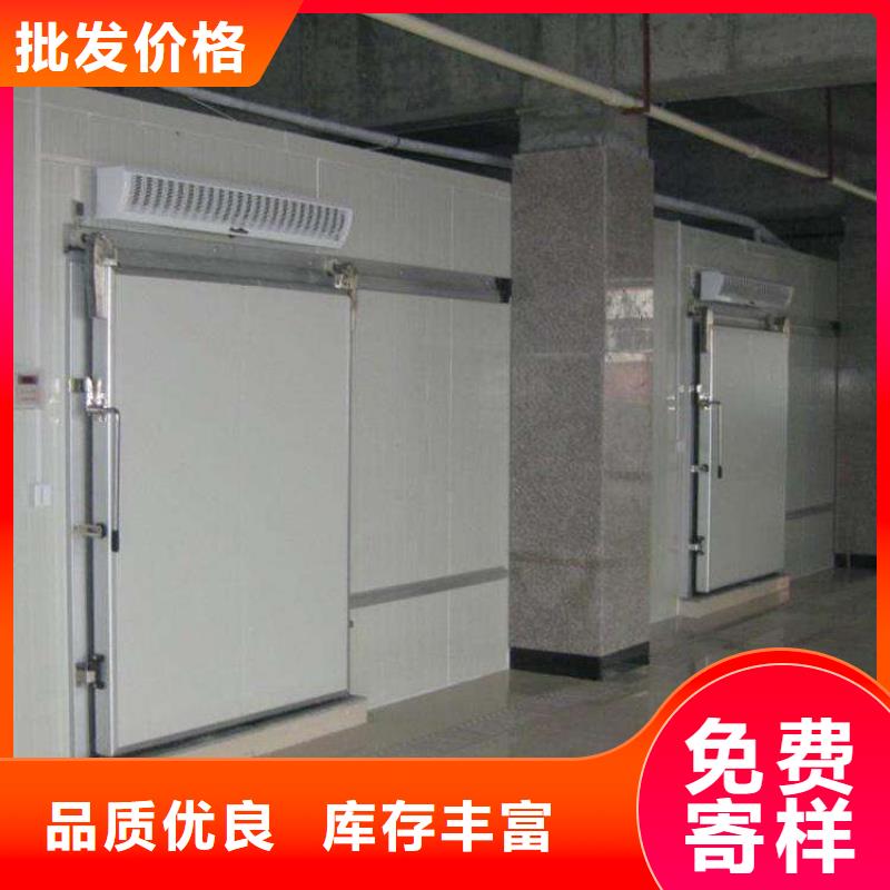 白沙县冷库软门价格------2025价格
