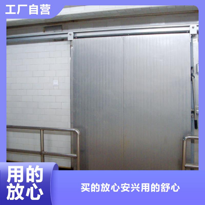 冷库门图片价格------2025价格