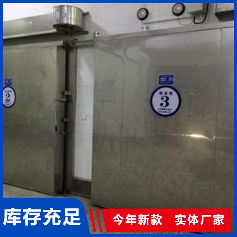 冷库门冷库聚氨酯保温板定制定做