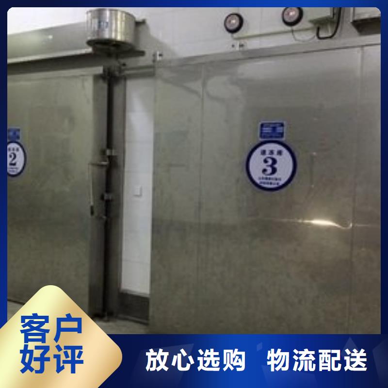 冷库门配件厂家------2025价格
