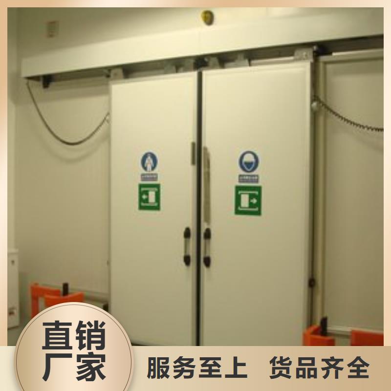 冷库门聚氨酯冷库板一站式采购