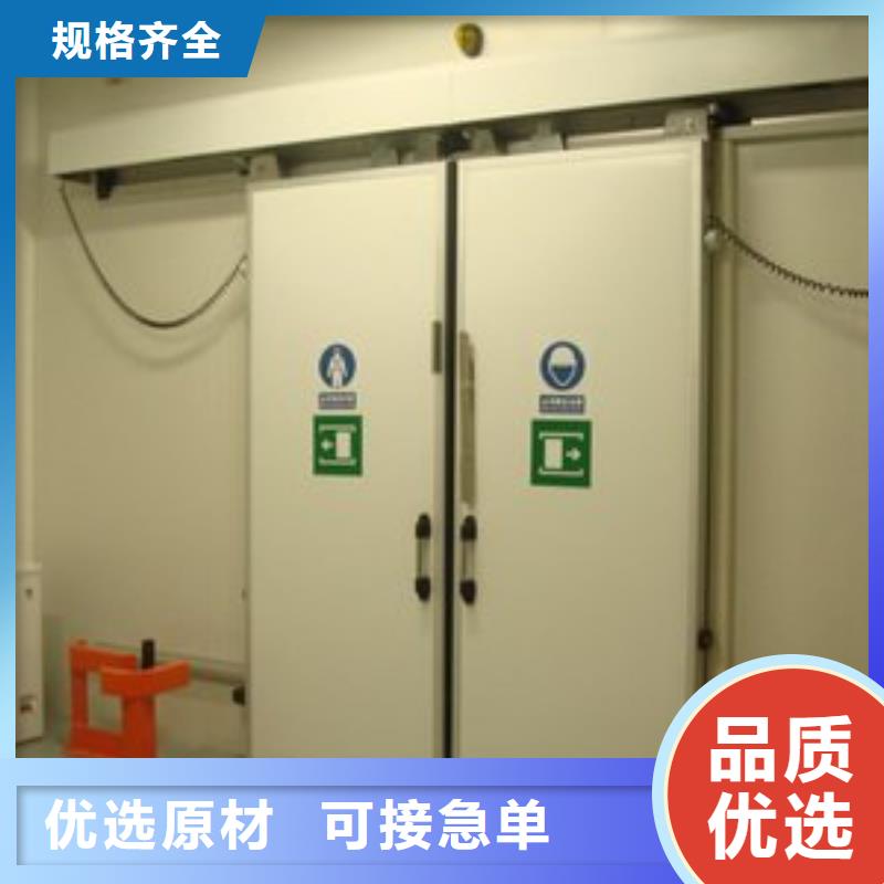 广东省珠海联港工业区手动冷库门价格------2025价格