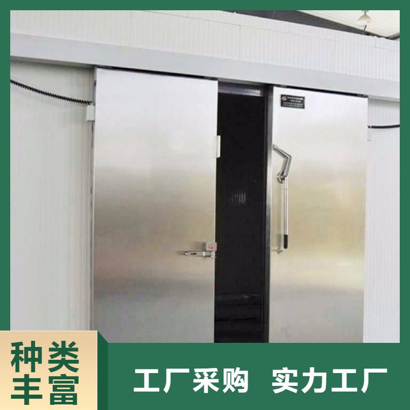 冷库门冷库板聚氨酯可接急单