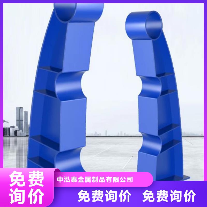 防撞护栏人行道护栏厂值得信赖
