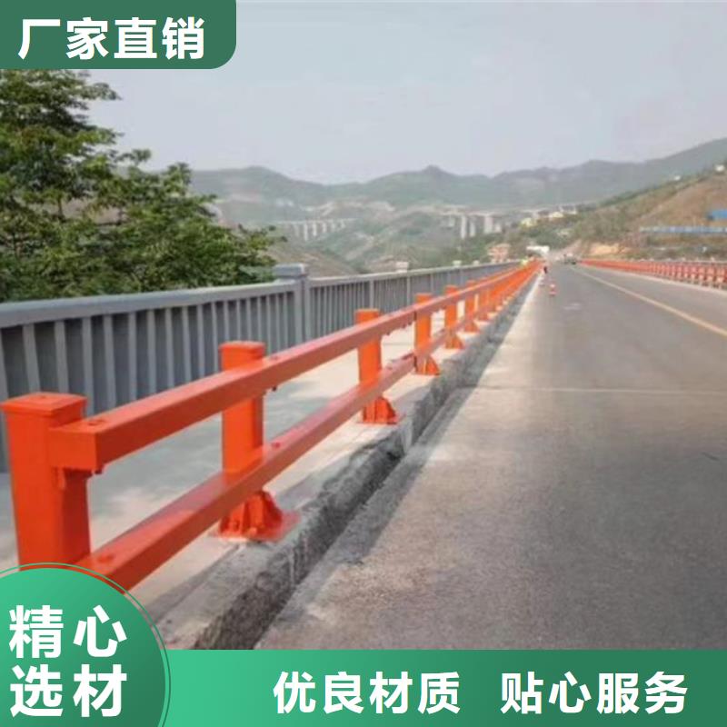 防撞护栏-【高速开口栏网】货到付款