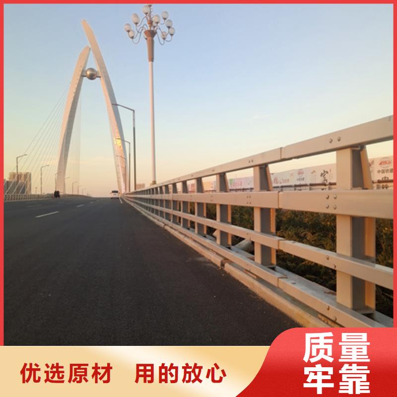 防撞护栏灯光防撞护栏工厂采购