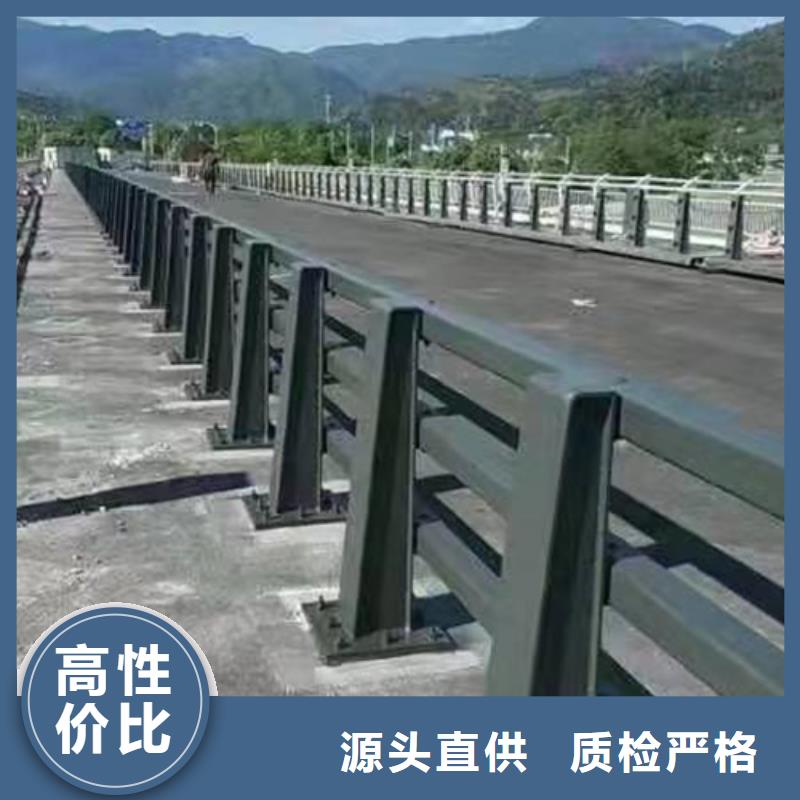 防撞护栏_人行道护栏实体厂家大量现货