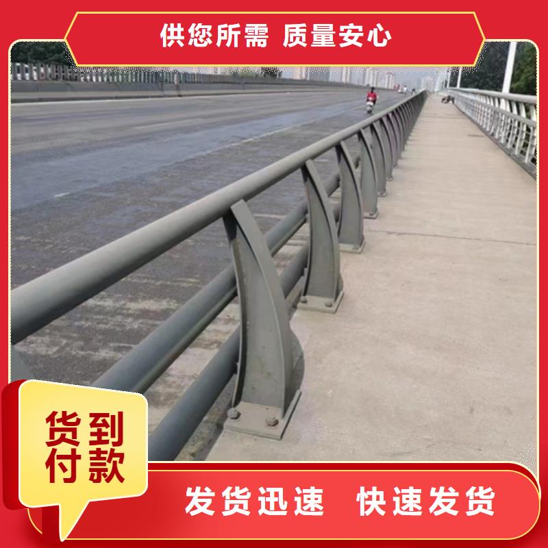 防撞护栏-桥梁栏杆好品质选我们