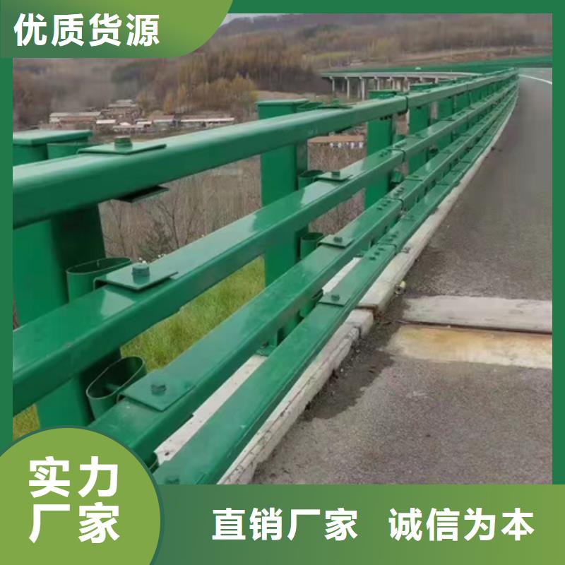 【防撞护栏【热镀锌立柱】现货满足大量采购】