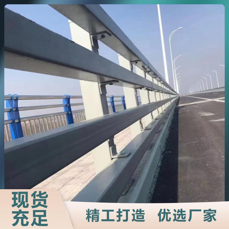防撞护栏,河堤护栏质量优价格低