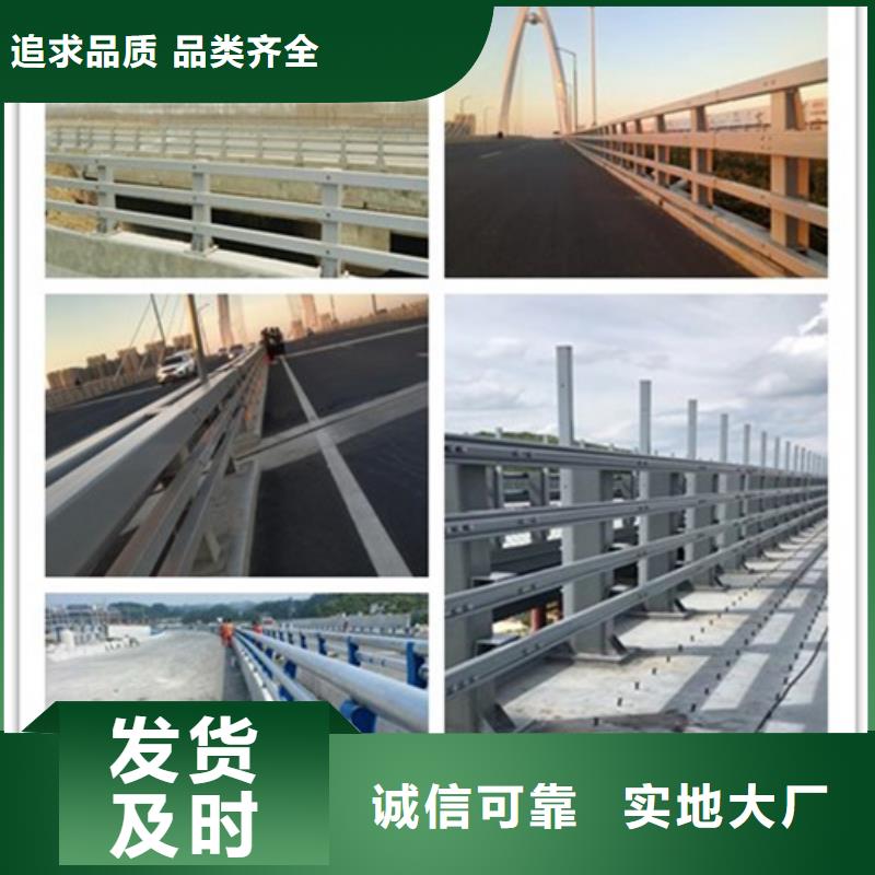 防撞护栏桥梁护栏厂应用领域