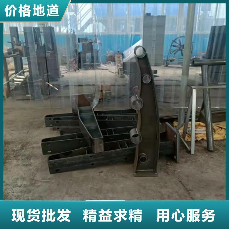防撞护栏景观护栏厂从源头保证品质