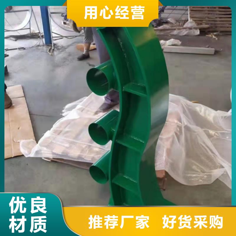 防撞护栏-桥梁栏杆好品质选我们