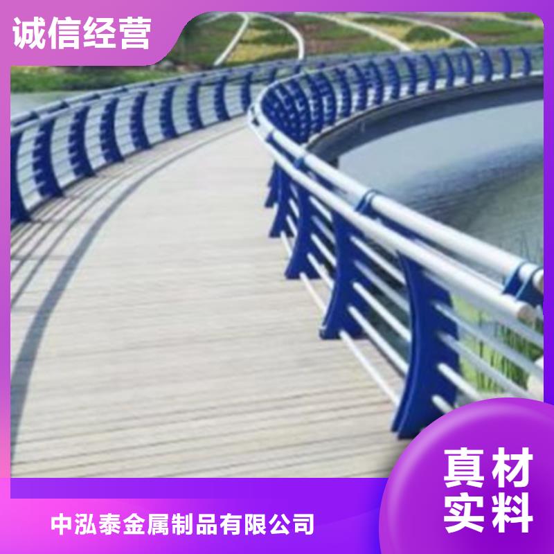 【景观护栏-桥梁栏杆欢迎来电询价】