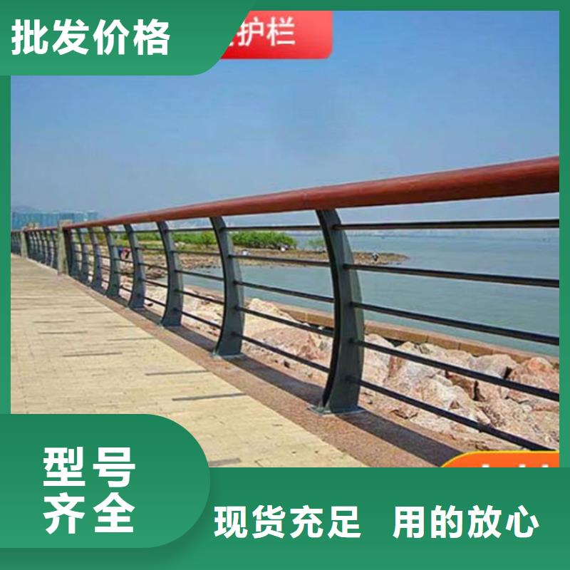 景观护栏,【旋转护栏】一对一为您服务