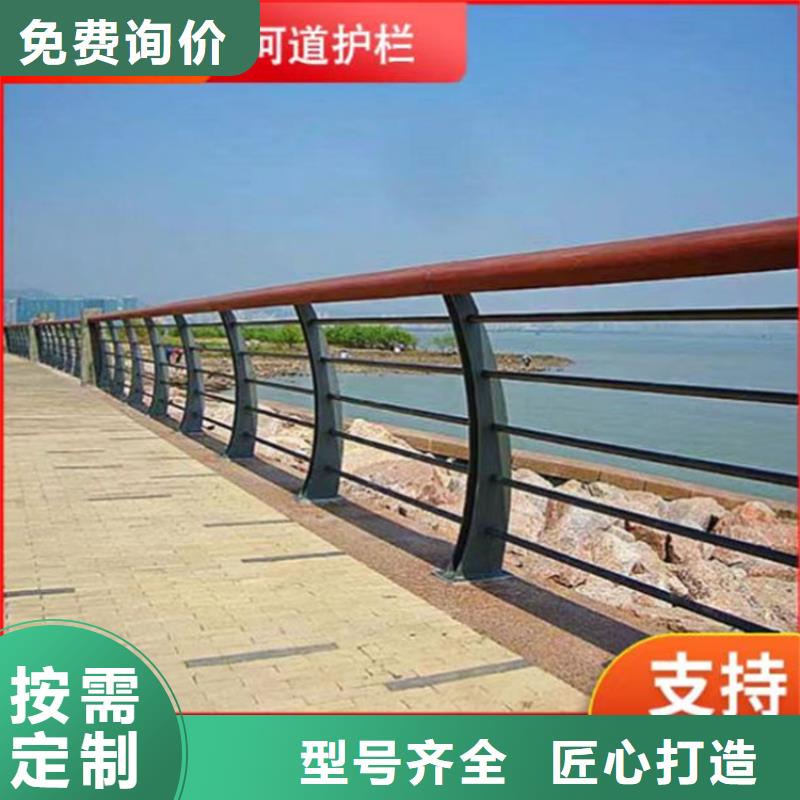 景观护栏桥梁护栏厂常年出售