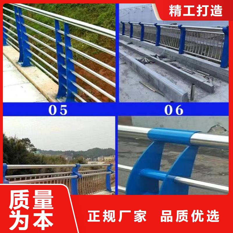 景观护栏人行道护栏低价货源