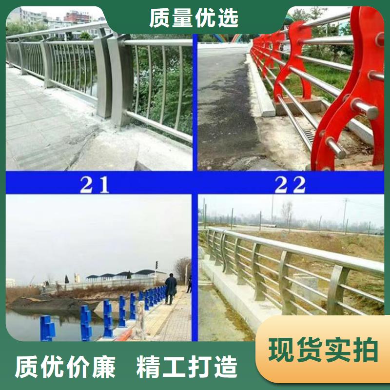 【景观护栏】_人行道护栏产品性能