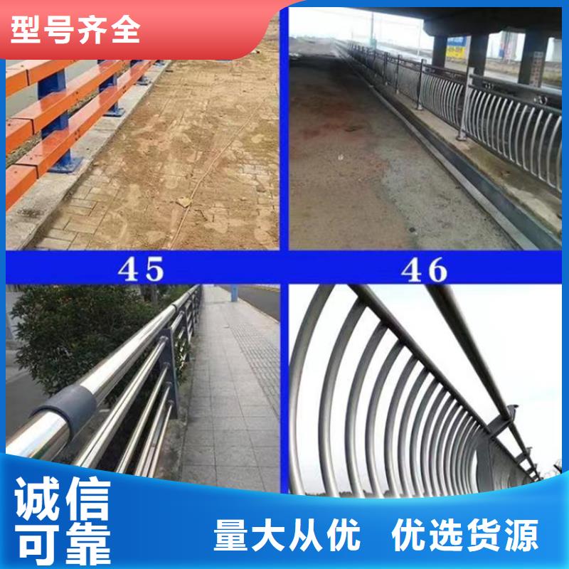 景观护栏,【旋转护栏】一对一为您服务
