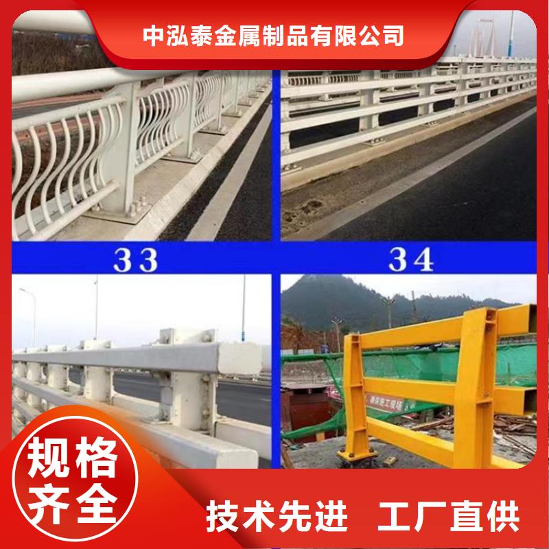 景观护栏-人行道护栏品牌企业