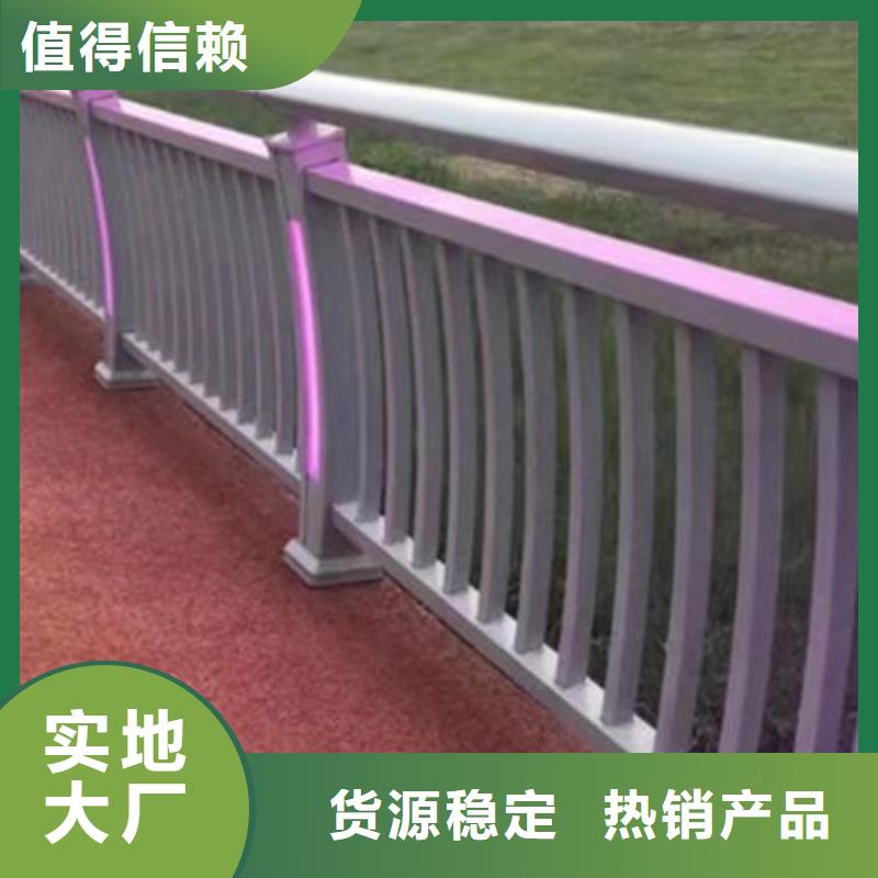 景观护栏钢板立柱一站式服务