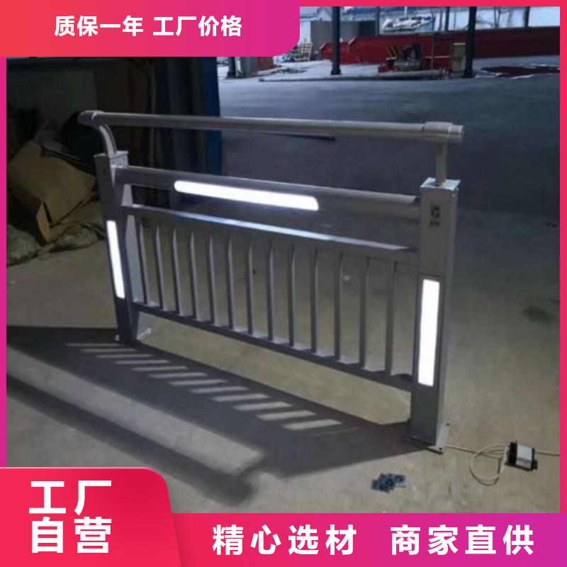 景观护栏-人行道护栏品牌企业