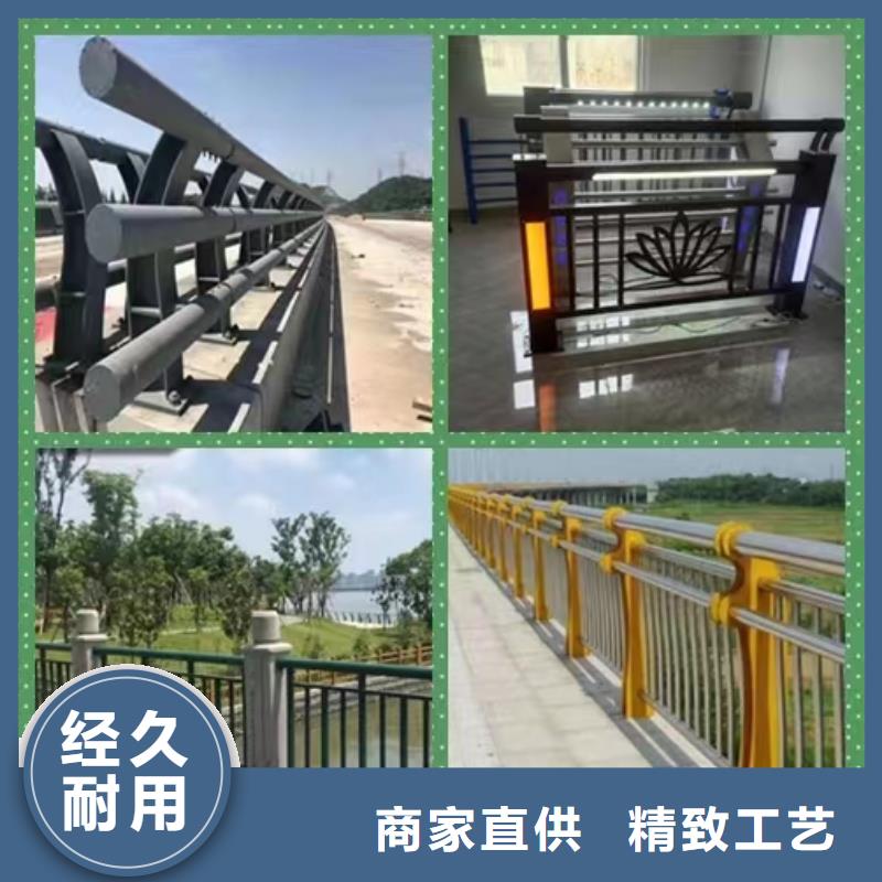 景观护栏【旋转护栏】匠心品质