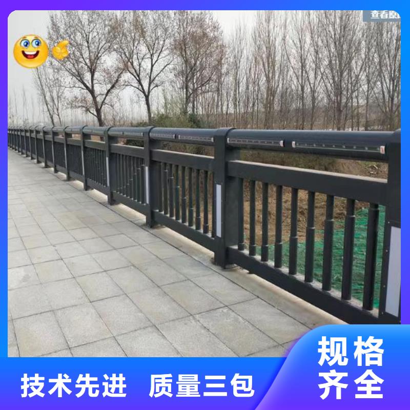 景观护栏河堤防撞护栏现货充裕