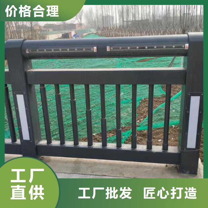 【景观护栏】_【高速开口栏网】一站式厂家