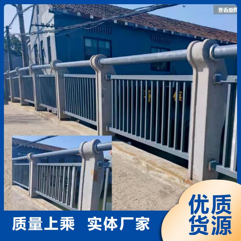【景观护栏-桥梁栏杆欢迎来电询价】