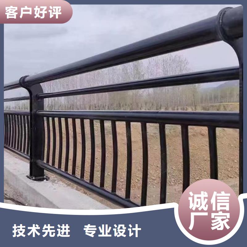 【景观护栏-桥梁栏杆欢迎来电询价】