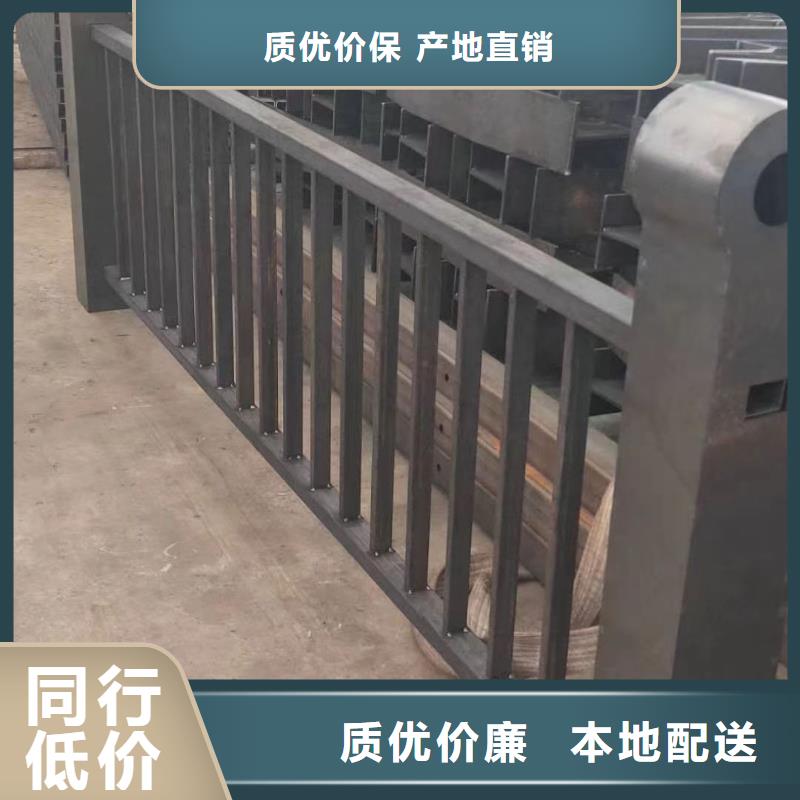 景观护栏-桥梁栏杆一手货源源头厂家