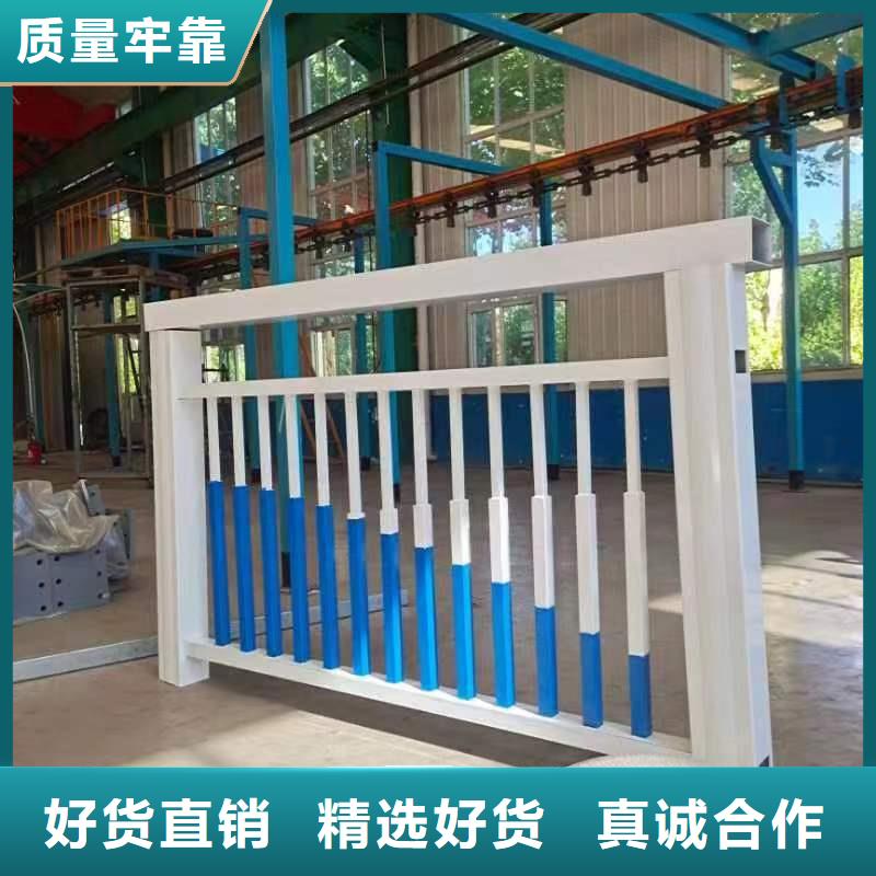 景观护栏灯光防撞护栏厂家供应