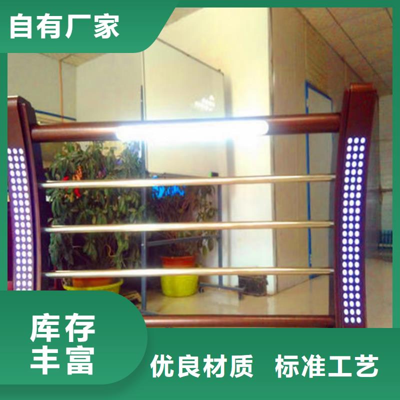 景观护栏,【旋转护栏】一对一为您服务