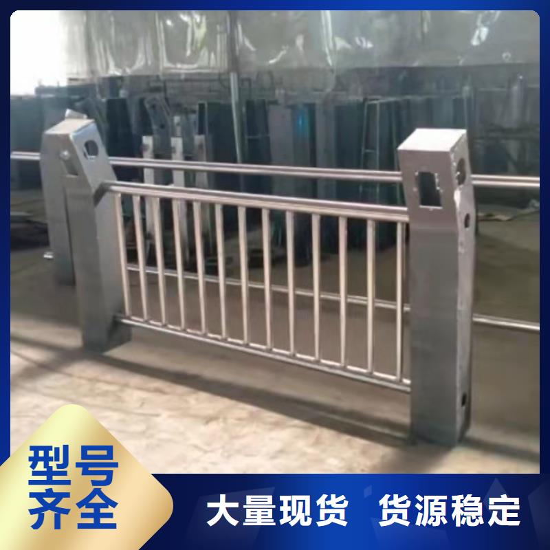 景观护栏-人行道护栏品牌企业
