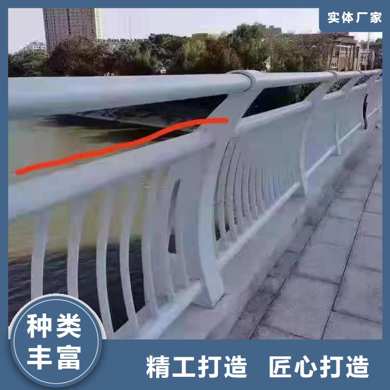 景观护栏河堤防撞护栏现货充裕