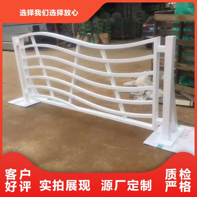 【景观护栏-桥梁栏杆欢迎来电询价】