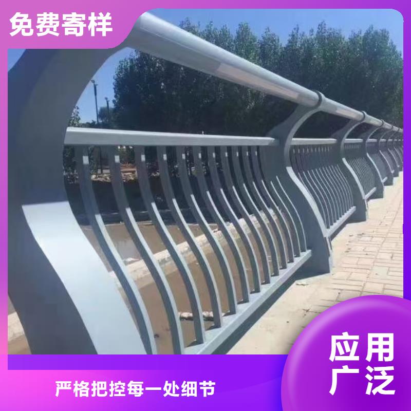 景观护栏道路隔离栏用心做品质
