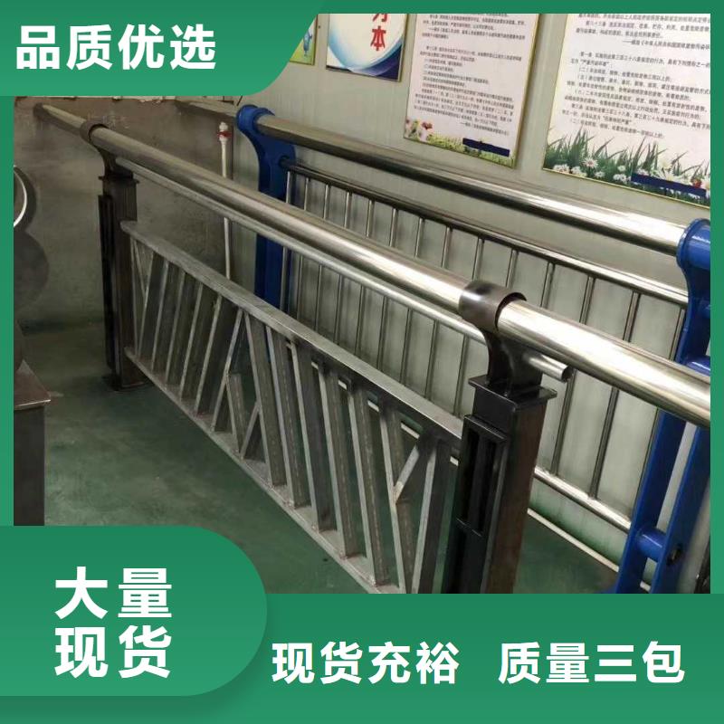 【景观护栏-桥梁栏杆欢迎来电询价】