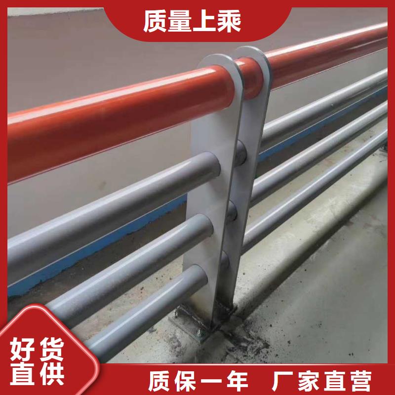 景观护栏【旋转护栏】匠心品质