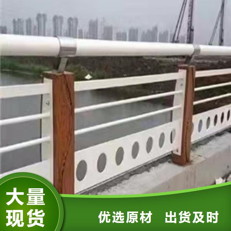 景观护栏-桥梁栏杆一手货源源头厂家