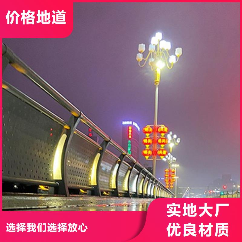 灯光护栏_人行道护栏现货供应
