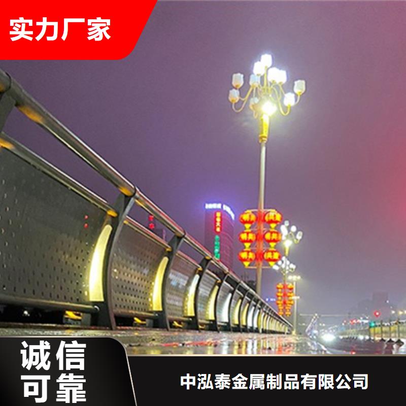 灯光护栏立柱桥梁防撞护栏厂家直销货源充足