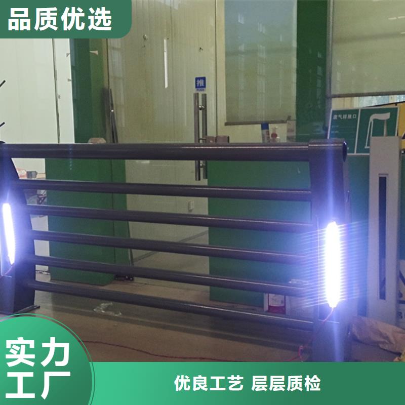 灯光护栏_人行道护栏现货供应